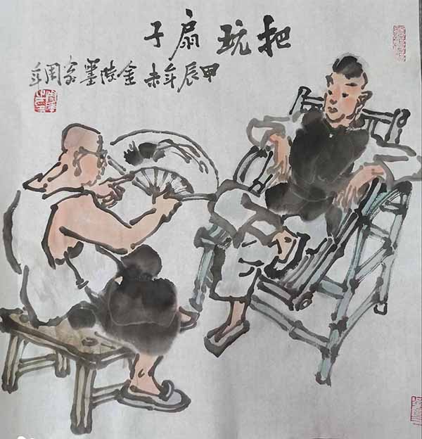 紫金辉燿中国画展即将开幕